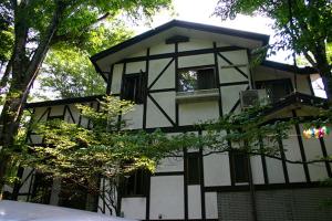 Budova, kde se ryokan nachází