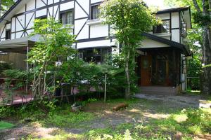 Zahrada ubytování Pension Marieペンションマリエ