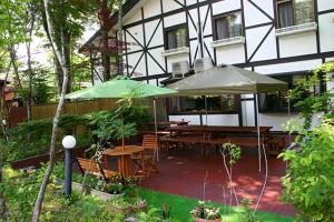 Zahrada ubytování Pension Marieペンションマリエ