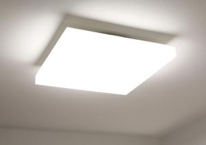 un'apertura nel soffitto da cui esce una luce di APA Hotel Asakusabashi Ekimae a Tokyo Altre 37 foto
