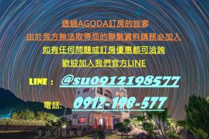 Gambar di galeri bagi Happiness House B&B di Chenggong