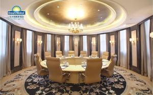 Χώρος καθιστικού στο Days Hotel by Wyndham Logan City Huizhou