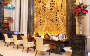 Χώρος καθιστικού στο Days Hotel by Wyndham Logan City Huizhou