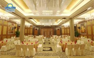Φωτογραφία από το άλμπουμ του Days Hotel by Wyndham Logan City Huizhou σε Huizhou