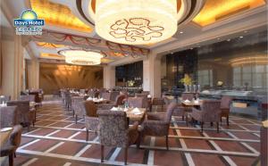 Εστιατόριο ή άλλο μέρος για φαγητό στο Days Hotel by Wyndham Logan City Huizhou