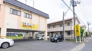 Budova, kde se ryokan nachází
