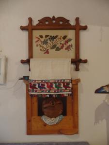 Kép EVELYN'S COUNTRY HOUSE szállásáról Afiártiszban a galériában