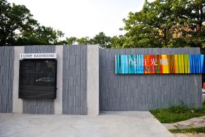 Fotografie z fotogalerie ubytování FX INN Kaohsiung Zhonghua Road Branch v destinaci Kao-siung