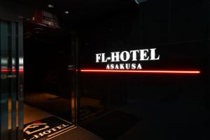 a hotel asahiiba sign on the side of a building at FL Hotel Asakusa in Tokyo +38 photos