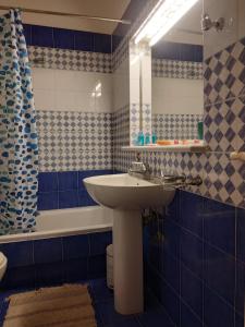 Kúpeľňa v ubytovaní LG apartment bnb