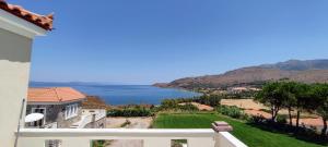 Φυσικό τοπίο κοντά σε αυτή η παραθεριστική κατοικία