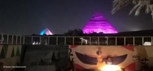 Foto dalla galleria di Pyramids Overlook Inn a Il Cairo