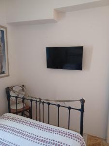 Μια τηλεόραση ή/και κέντρο ψυχαγωγίας στο Relax house