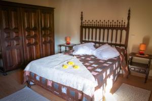 Легло или легла в стая в Casarao dos Reis