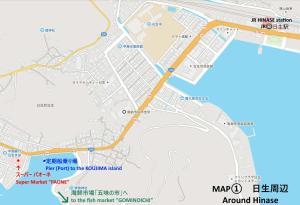 Fotografie z fotogalerie ubytování ログあした 船でしか行けない離島のヴィラ v destinaci Hinase