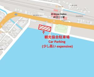 Fotografie z fotogalerie ubytování ログあした 船でしか行けない離島のヴィラ v destinaci Hinase
