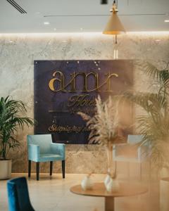 Posezení v ubytování AMR Hotel - Durres