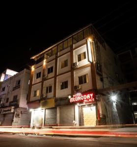 Gallery image of Tripli Hotels Arunoday Palace in Udaipur