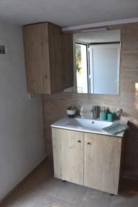Ένα μπάνιο στο Ioannis Home at Skonizo