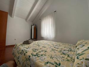 Gallery image of Vivienda Rural EL CERRO in Siles