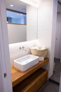 Łazienka w obiekcie Apartamento ático en el casco antiguo