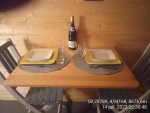 Cabane de l'Ermitage的酒水