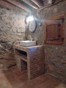 A bathroom at Casa Purujosa