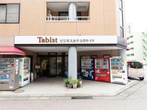 Fotografie z fotogalerie ubytování Tabist Business Hotel R Side Kanazawa v destinaci Kanazawa