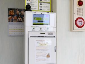 Foto dalla galleria di Tabist Business Hotel Kaigansou Gamagori a Gamagōri
