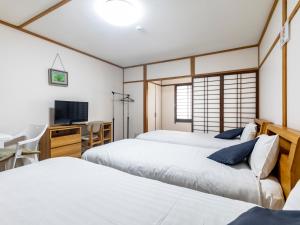 Gallery image of Tabist Hotel Aihama Beppu in Beppu