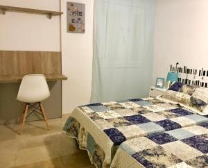 Postel nebo postele na pokoji v ubytování CENTRO-CASCO ANTIGUO C/SAUCEDA-San Eloy