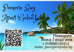 Kép Pomorie Bay ApartGaliaYani szállásáról Pomoriében a galériában