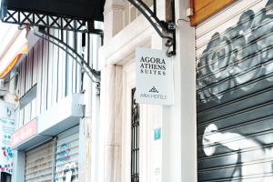 Certifikát, ocenenie alebo iný dokument vystavený v ubytovaní Agora Athens Suites