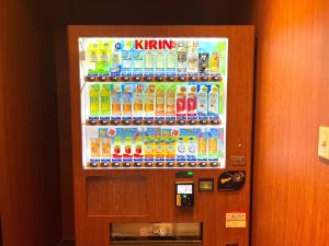 Fotografie z fotogalerie ubytování APA Hotel Ueno Ekiminami v Tokiu
