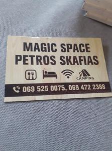 Gallery image of Magic Space Petros Skafias in Shkodër