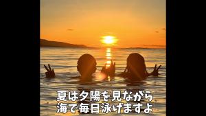 Природа поблизу цей хостел