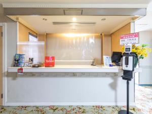 Galeriebild der Unterkunft Tabist Annex Matsumi in Beppu