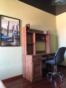 Gallery image of Apartment in the center in Yerevan