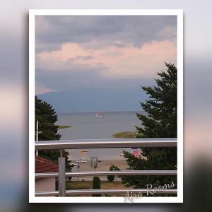 a picture of a view of the ocean from a window at Ajro Rooms in Struga