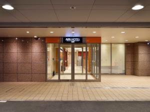 Foto dalla galleria di APA Hotel Haneda Anamori Inari Ekimae a Tokyo