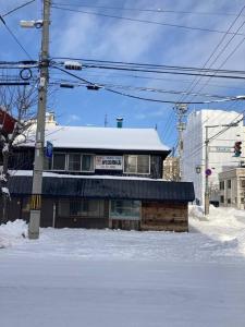 冬天的宿泊×編集事務所×土産物店「あさひかわ編集室」