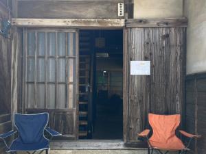Fotografie z fotogalerie ubytování ゲストハウス大安吉田 v destinaci Matsuzaki