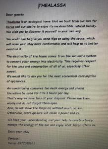 a letter from a therapist requesting a divorce at Thealassa in Kalliópi
