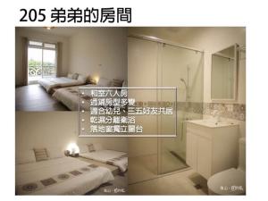 uma colagem de duas fotos de uma casa de banho em 後山，我的家 em Fenglin
