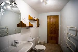 Łazienka w obiekcie Casa Lumbreras