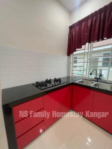 Gallery image of HOMESTAY BANDAR KANGAR (NS FAMILY HOMESTAY) in Kangar +16 photos