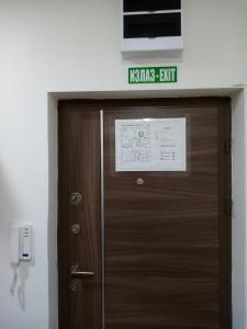 Fotografie z fotogalerie ubytování Apartman MACA v destinaci Pirot