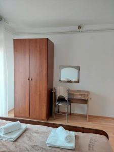 Postel nebo postele na pokoji v ubytování Dream