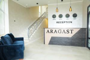 Fuajee või vastuvõtt majutusasutuses Aragast Hotel & Brewery