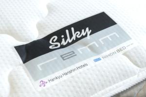 remm plus Kobe Sannomiya的证书、奖牌、标识或其他文件